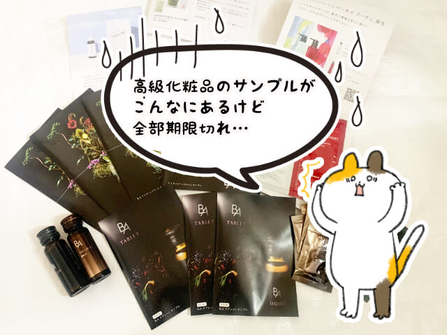 高い化粧水も、ちびちび使ってたら意味ない！ 人気ヘアメークGeorgeさんのスキンケア塾➁CLASSY. クラッシィ