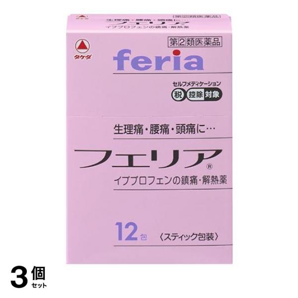 大阪で片頭痛の治療なら『天王寺だい脳神経外科』