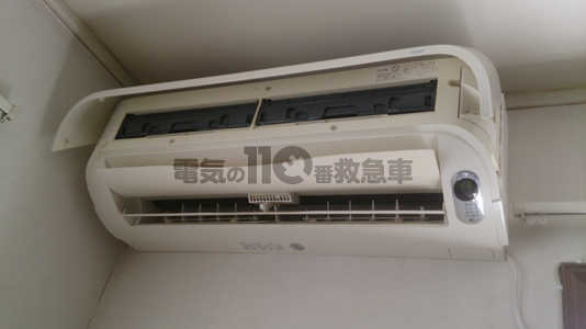 前面の風向版が斜めになって閉まらない。悲しい品質です。』 日立 ステンレス・クリーン 白くまくん RAS-W36K のクチコミ掲示板 - 価格.com