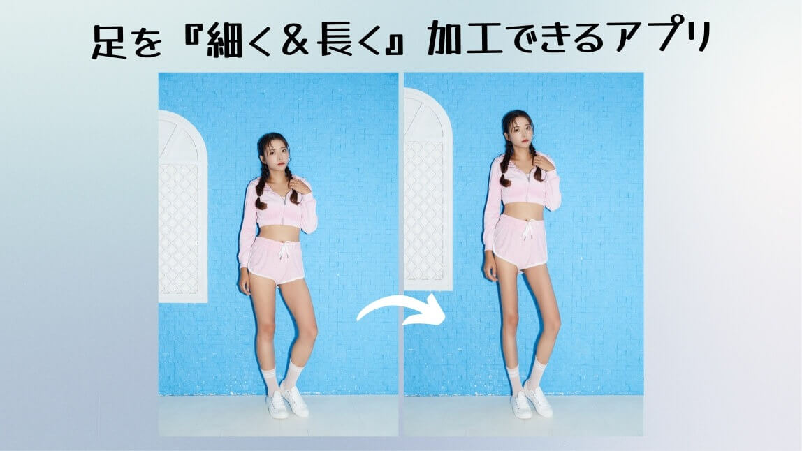 スクワットで脚が長くなる？男らしい、逞しく長い脚を手に入れよう