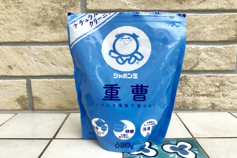 プロ監修！ お風呂の掃除やカビ対策におすすめの洗剤＆グッズ11選。重曹やクエン酸もROOMIE ルーミー