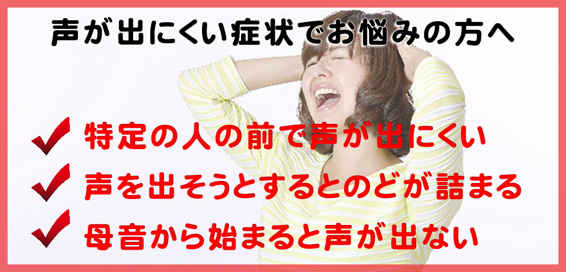 急性低音障害型感音難聴とは？主な症状、発症の原因、治療法と対策を紹介