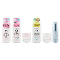 SkinBaby ニキビ 洗顔フォーム サリチル酸 ニキビ洗顔 泡 150g 薬用 洗顔料 洗顔ネット 付き 大人ニキビ ニキビ予防 無香料 無添加クレイ 医薬部外品 スキンベビー : 美容・健康専門店 WOW MEDICAL - 通販 - Yahoo!ショッピング