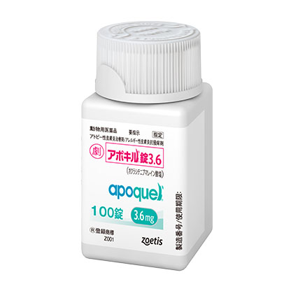 犬猫の皮膚病薬 イルスキン 60ml 膿皮症 湿疹 かゆみ止め 皮膚炎 ホットスポットYahoo!フリマ 旧PayPayフリマ