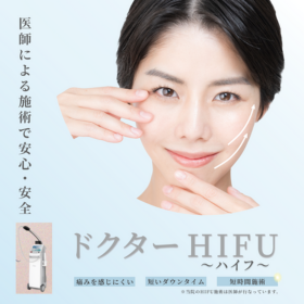 川崎市宮前区でWEB予約可の医院・病院一覧神奈川ドクターズ