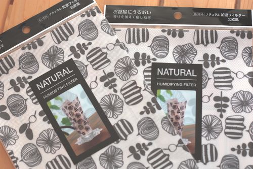 ダイソーやセリアで買える！ 100均のオススメエコ加湿器