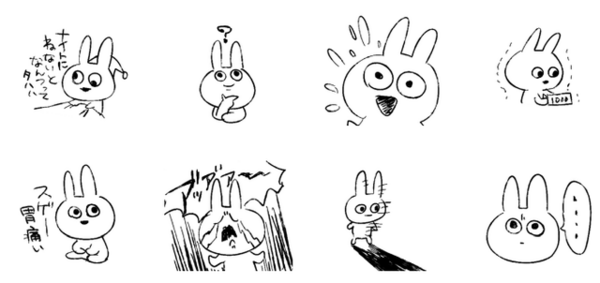 あたまのわるいひと」は誰のもの？ 元ネタ主の苦言ツイートから議論展開ガジェット通信 GetNews