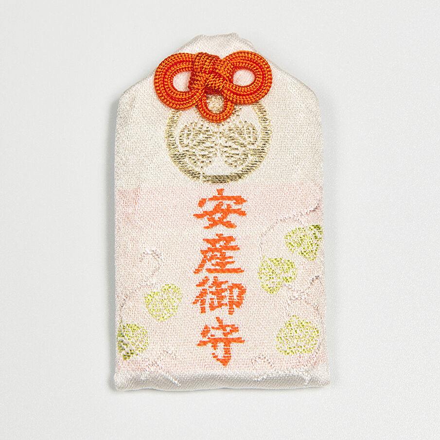 安産お守りを準備！得られる効果や大切なマナーは？ │ マタニティフォトのポータルサイト「Mamany」のブログ