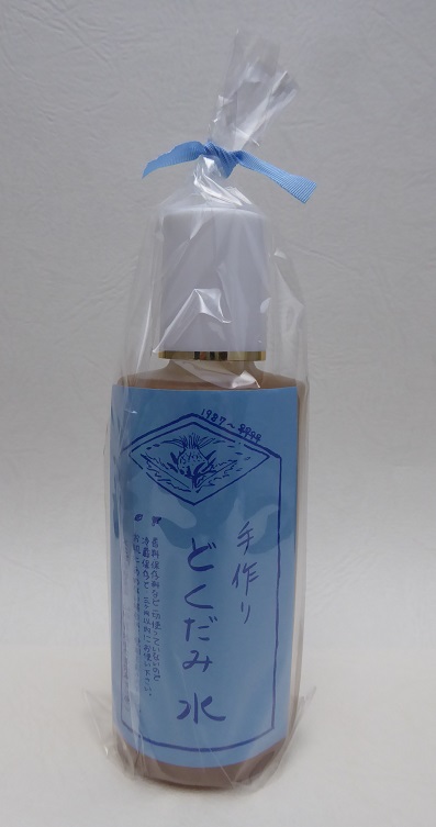 自家製化粧水 - がめらのかめら - Parchment studio T