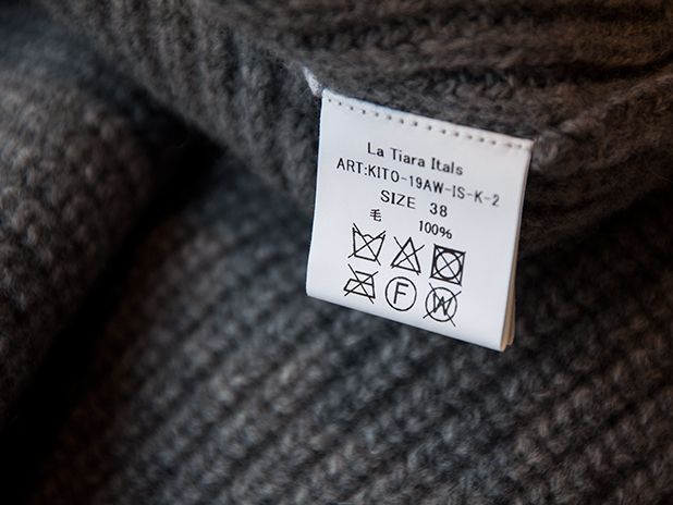 水洗い不可マークは洗濯できない？ドライコースなら洗える？洗濯禁止の服のケア方法を詳しく解説！ – DAILY CLEANERS Co