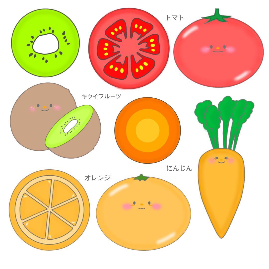 保育 秋の野菜・くだもの ペープサート 壁面 誕生会 保育教材はみ工房♡ペープサート・イラスト・壁面♡保育教材のハンドメイドショップ