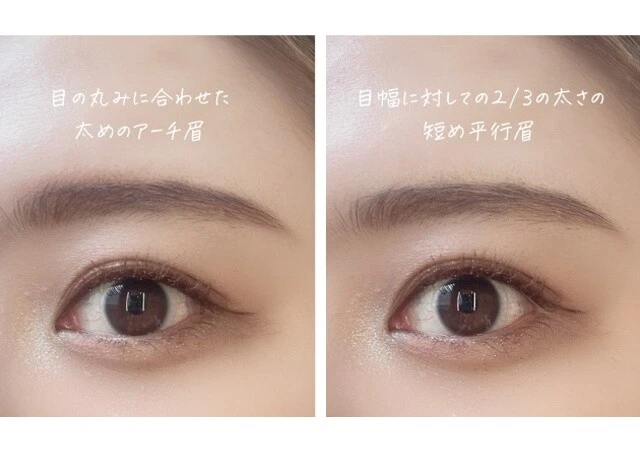 眉毛が濃い人に知ってほしい！簡単にできるおしゃれ眉メイクテクを紹介美的.com
