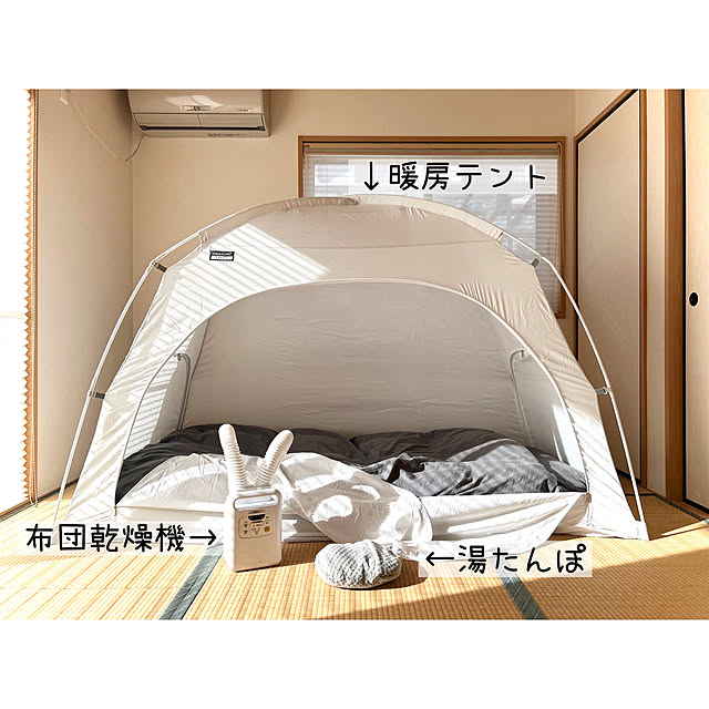 テント内で使えるおすすめ暖房器具!使用時の注意点も解説TAKIBI タキビキャンプ・グランピング