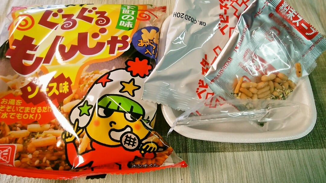 豆腐とオートミールのもんじゃ焼き風🥢@ayn163_diet さんの投稿をお借りしました❕あやのの豆腐とオートミールのもんじゃ焼き風 こんばんは *^o^* ﻿ ﻿ 今日のお昼に何となく適当に作った自分のごはんが、もんじゃ焼きに似ていたってってことで﻿ もんじゃ焼き風の