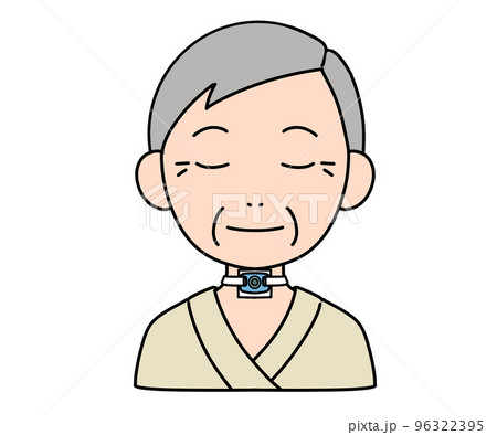 気管切開 包括的ケアマニュアル 電子版医書.jp