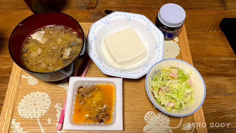 サポートミール1週間セットB低糖質フードライザップ公式通販 RIZAP COLLECTION ライザップコレクション