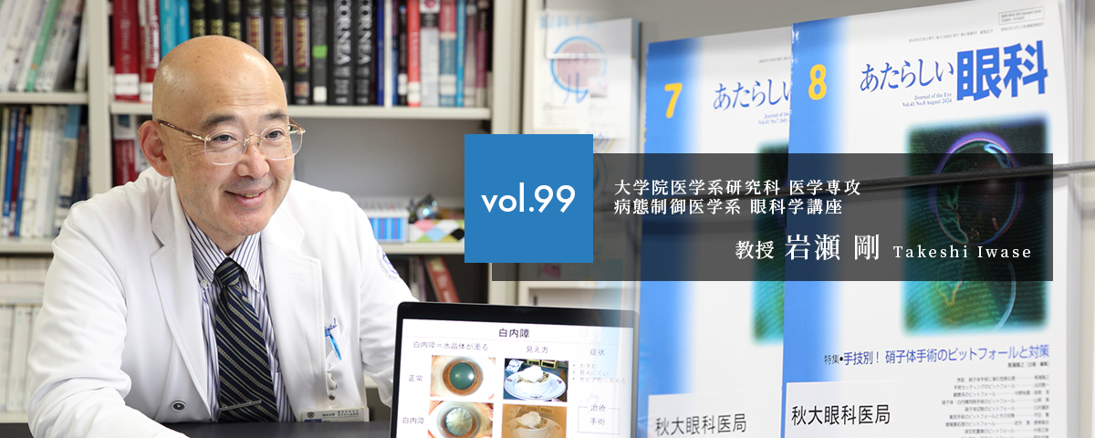 僕が野球を辞めた理由高校野球部での悩みと決断