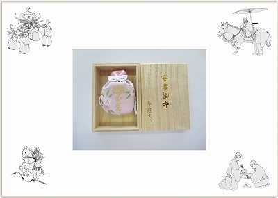 安産祈願のお守りはどこにつける？返納方法についても知っておこうこども写真館スタジオアリス写真スタジオ・フォトスタジオ