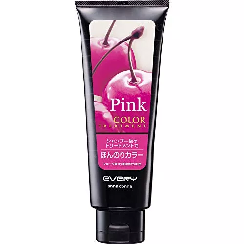 おすすめな白髪染めトリートメント完全ガイド 選び方から使用法まで解説！白カラ