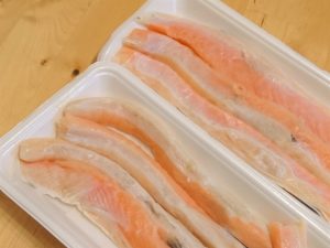鮭ハラミ 冷凍業務用食材の仕入れなら八面六臂