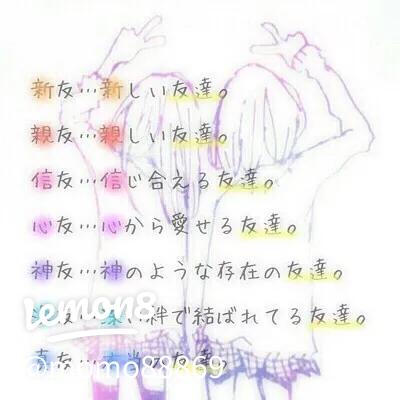 別れのメッセージ」おすすめ＆NG文例集！異動、引っ越し先でもがんばって！ESSEonline エッセ オンライン