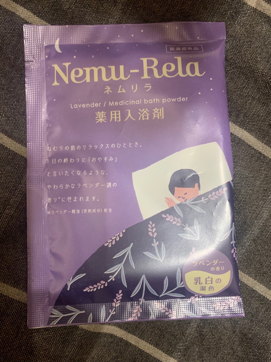 人体実験 無限にバキ童インタビュー動画見せて崩壊させてみた 時計じかけのオレンジ