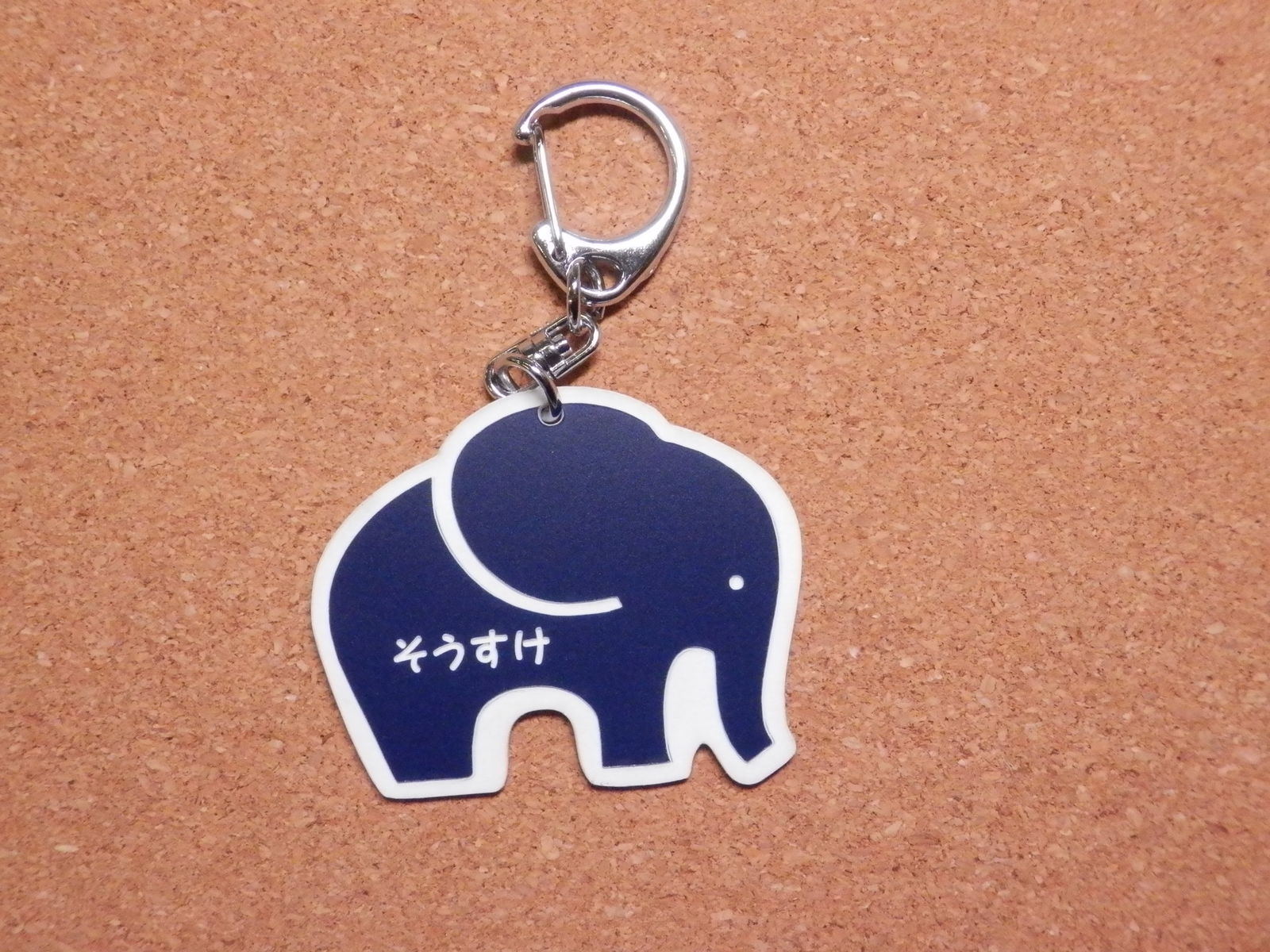 キラキラと世界に羽ばたけそう ？ 外国語にちなむ「名づけ」の本が発売されたなり「穂風」「尊樹」「美初」「衣瑠須」などPouch ポーチ