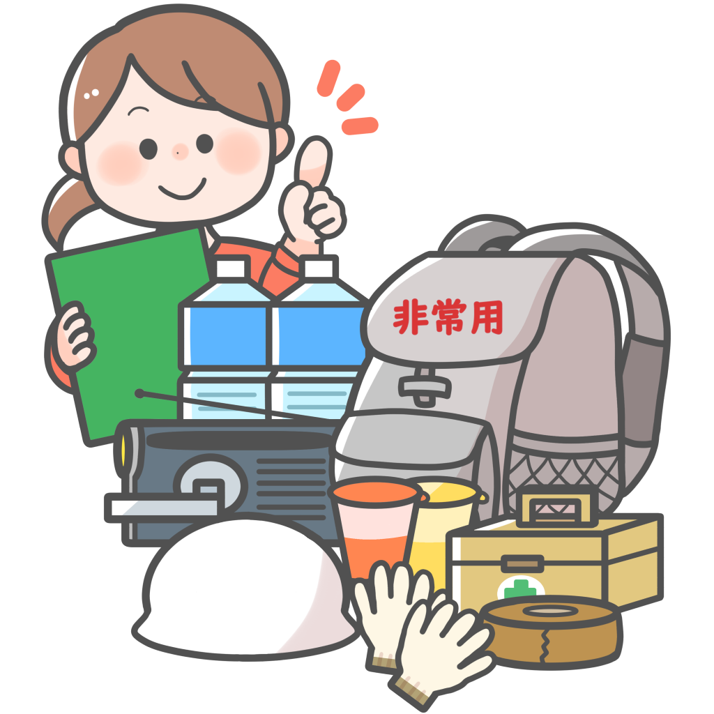 非常持ち出し袋２イラスト - No: 538322無料イラスト・フリー素材なら「イラストAC」