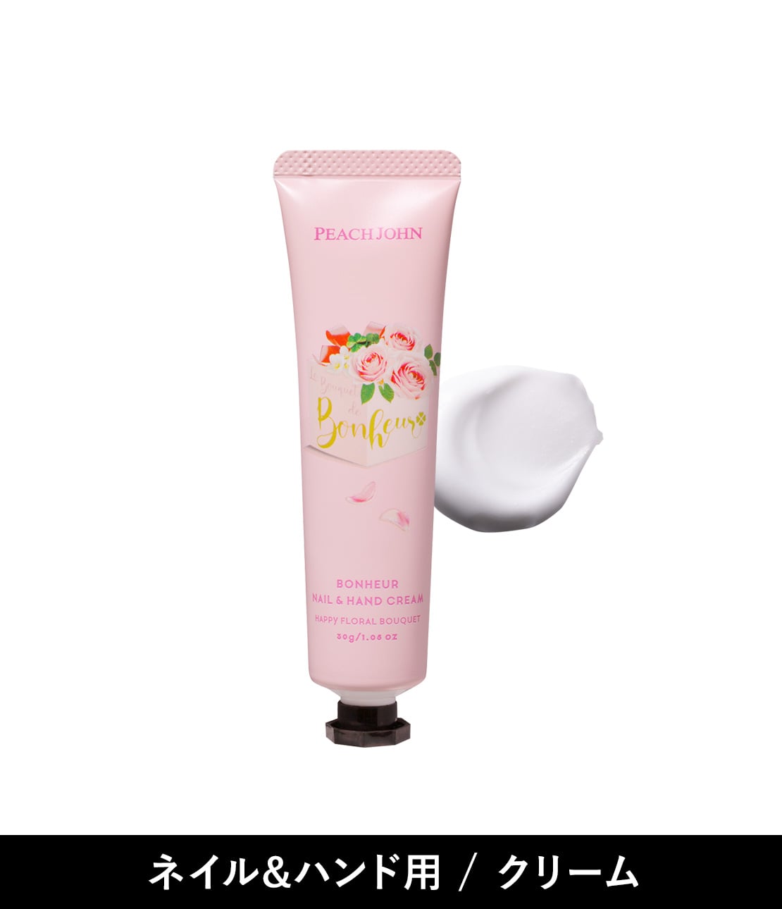 モフズ ハンドネイルクリーム トイプードル49212プードルチャンネル ペットグッズショップNC