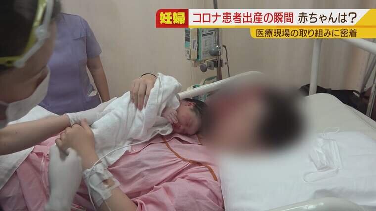 誕生の瞬間」の6998点のロイヤリティフリー画像、写真素材、絵Shutterstock