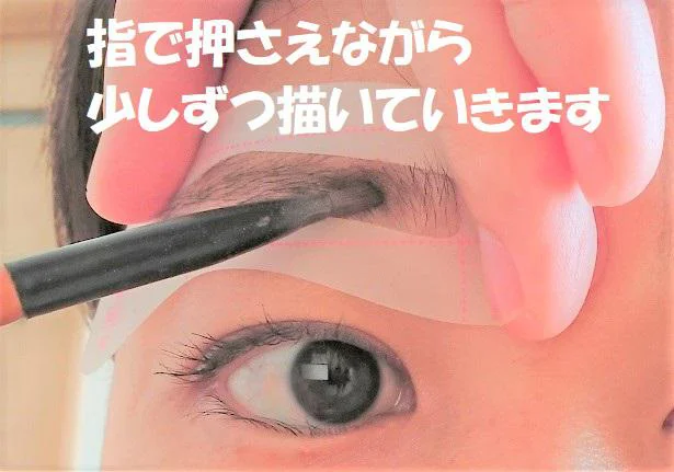 DAISO 話題の⁉︎眉毛シェーバー使ってみた結果🤔C CHANNEL