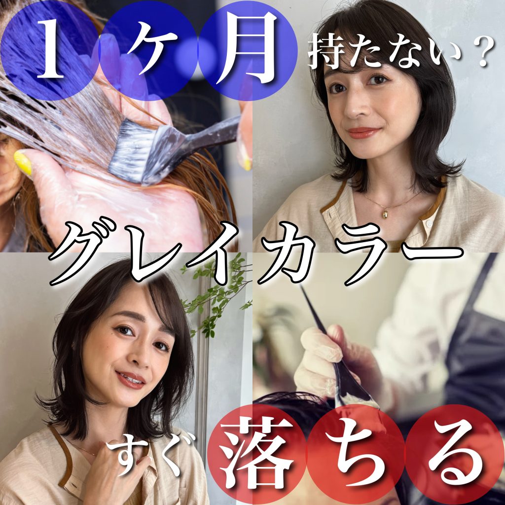 洗濯物の色移りを落とすには？洗剤・漂白剤の選び方や手順を解説！ - トクバイニュース