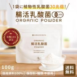 トリプトファンが豊富な食べ物と一緒に摂りたい栄養素〜おすすめレシピ４選も紹介〜美容と健康とビタミンC