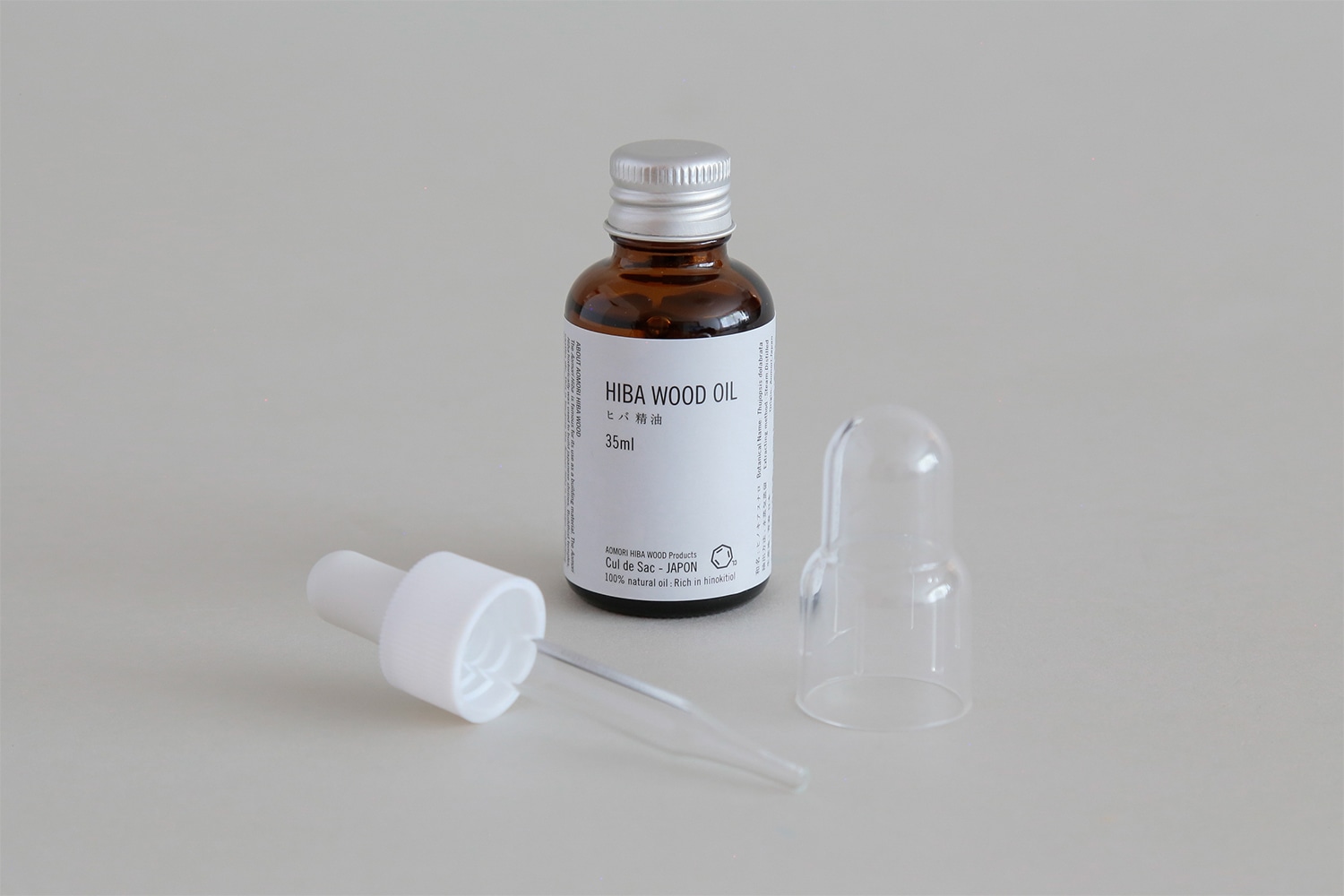 青森ヒバ油とは木村産業有限会社