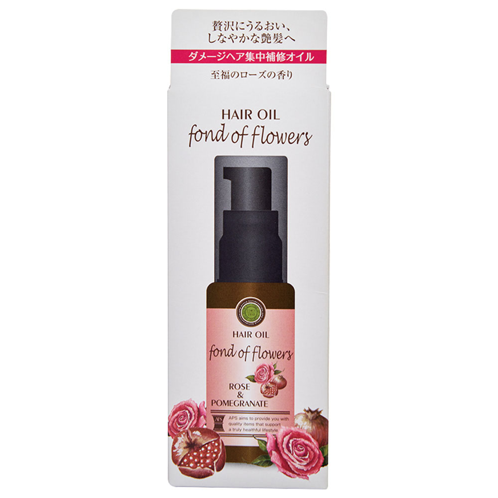 違いは？全種類口コミ アンドハニー ヘアオイル人気ランキング！どれがいい？匂い・効果を人気順で美容師解説ヘアサロンヘアケアトーク