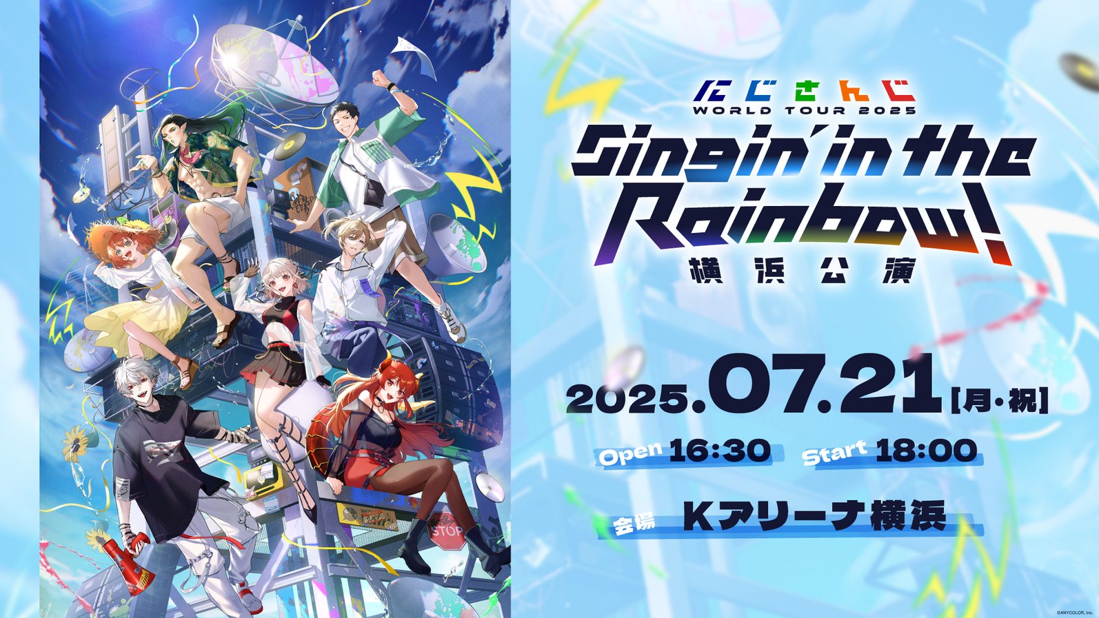 医師が教える災害時の熱中症対策熱中症ゼロへ - 日本気象協会推進