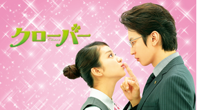 余命1週間の母｣を笑顔で見送った家族の結束 ハンバーグを食べコーヒーを飲んだ最期の日々看取り士という仕事東洋経済オンライン