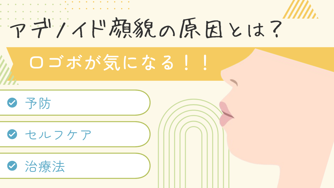 統合失調症の看護原因、病型、症状、治療、看護計画などナース専科