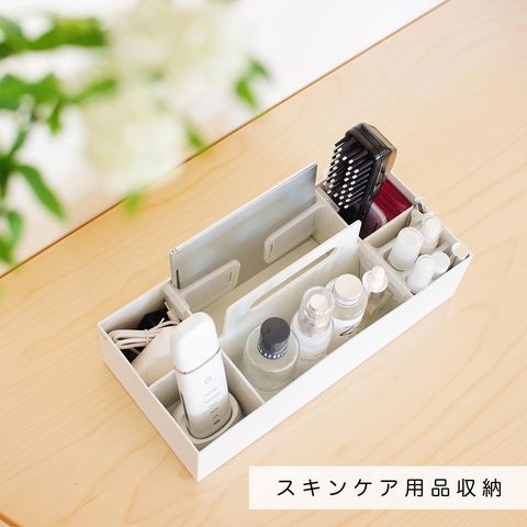 無印良品』のアクリルケースが超優秀！ たったの3STEPで誰でも簡単にコスメ収納をスッキリ♪美的.com