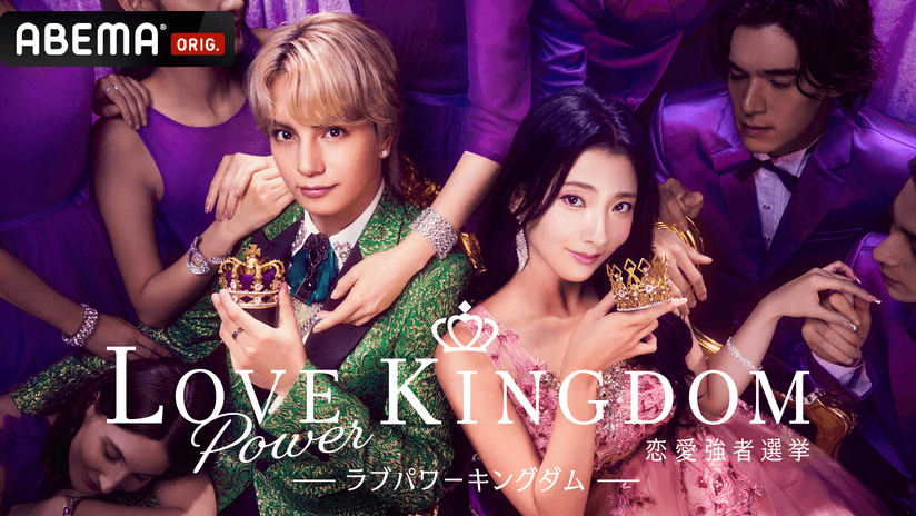 マッチングアプリでやばい女の特徴まとめ！勧誘やお金目当てに騙されない方法も紹介しますTHE SINGLE -婚活・恋活の新しい出会いの場