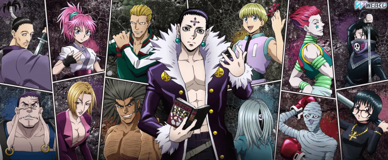 幻影旅団 タトゥー 6TikTok