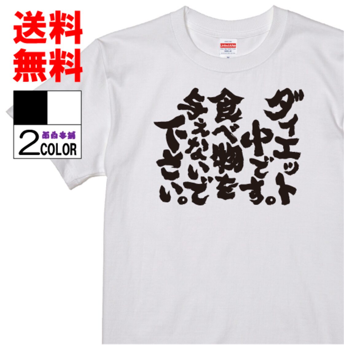 ダイエットの格言☆彡一夜にして太るわけではない。 一夜にして痩せることも、ありえない。何でもそうですが、「積み重ねた結果」によって、そうなっているという事に気づかされます。 習慣とは、無意識にしている事。身体にとって良い事柄を、習慣としていける