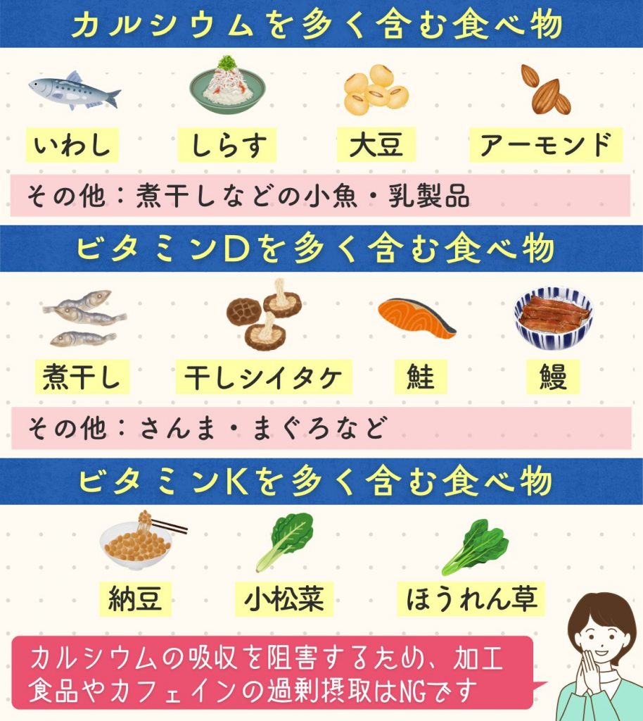 原因は目にあった!? イライラが伝える不調のサイン-情シスNavi