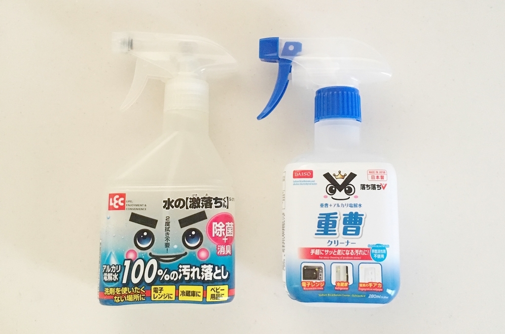 アルカリ電解水活用法３選, アルカリ電解水とは, 水と食塩から作られる天然の洗浄剤です♪, 普通の水よりも強力な殺菌作用を持っていますが,化学物質や有害な成分は一切含まれていません, つまり、小さなお子様やペットがいる家庭でも, 安心して使えるエコ洗剤なんです,掃除のおすすめの使い方は, 1.お風呂で自然なカビ対策, 頑固な黒カビができた場合は, 塩素系漂白剤がないと落ちにくいですが,