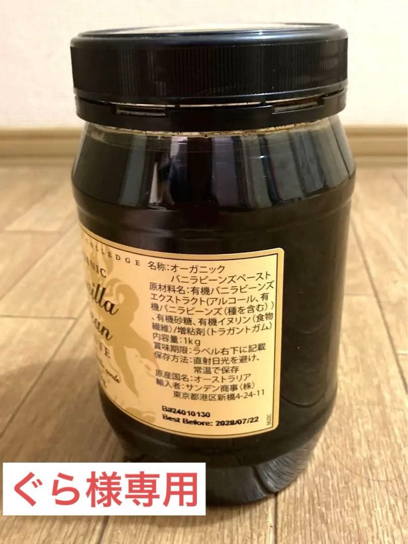 Plasmaフレームワークのアーキテクチャの紹介 - GMOインターネットグループ グループ研究開発本部