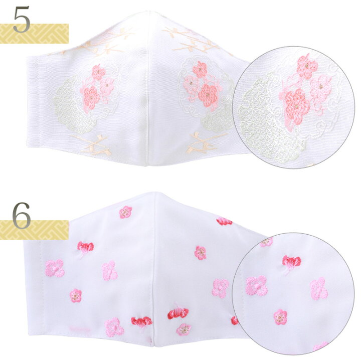 高橋 美貴オリジナルマスク個展会場で販売中 