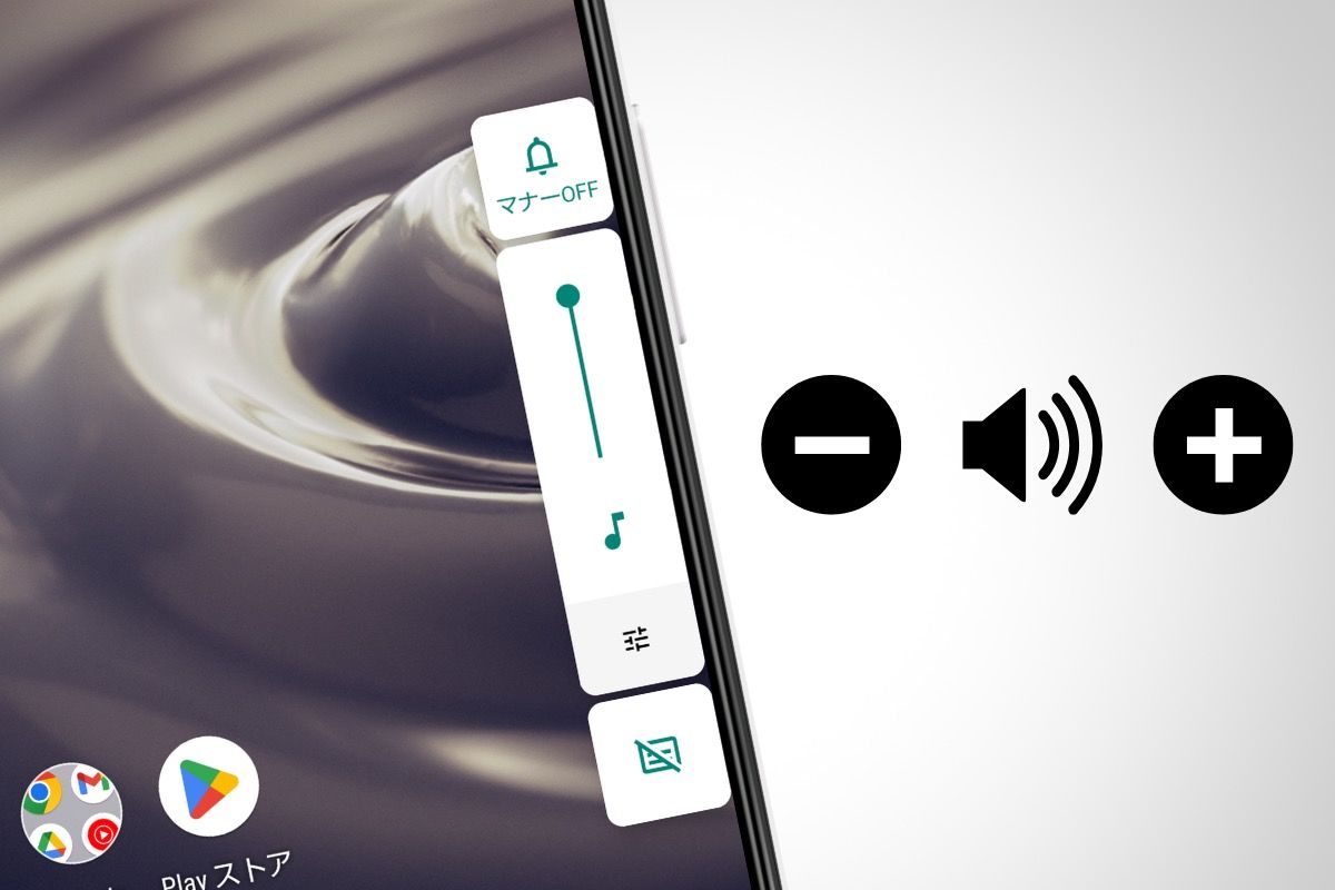 え？なんて？」から卒業！電話でも相手に届く声になるための方法とは？声のトリセツ
