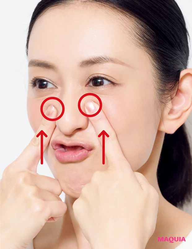 自力で人中を短くする方法！美人度アップの人中短縮エクササイズ・マッサージ紹介PREMIER TODAYプレミア トゥデイ