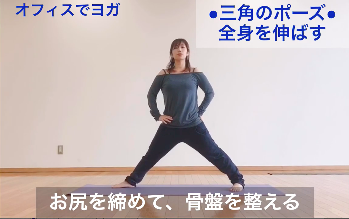 体幹の筋肉をしっかり使う！くびれのあるウエストを作るチェアヨガポーズヨガジャーナルオンライン