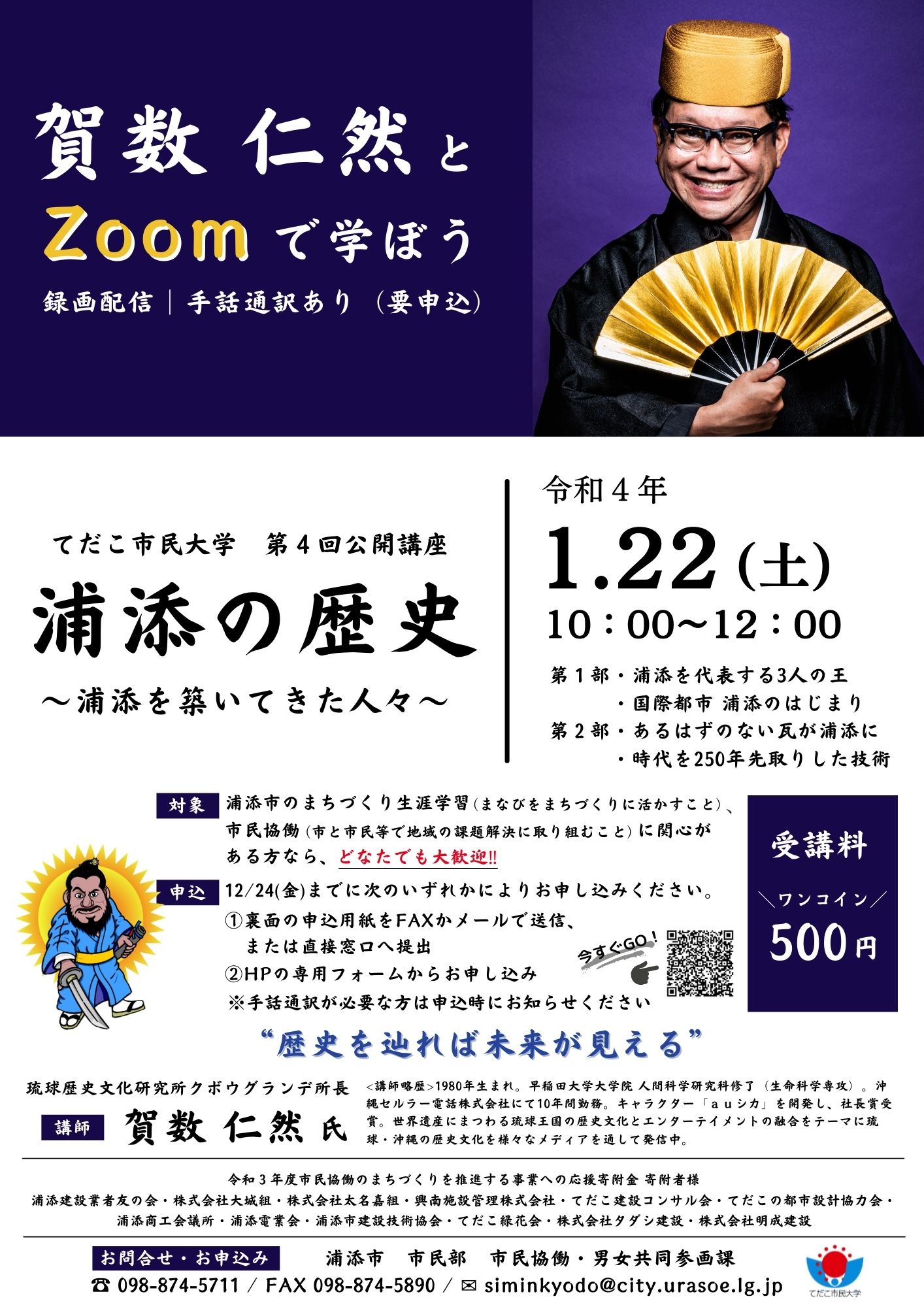 メンタル崩壊する 手放せないと人生終わる悪い癖TOP5